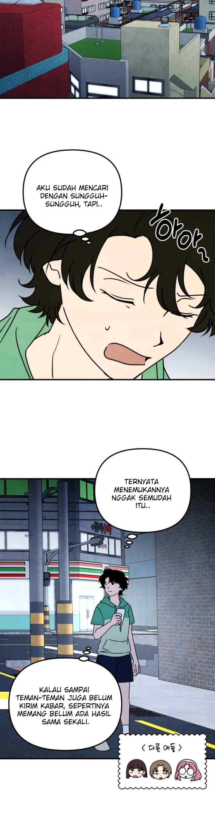 We Are Waiting For You! chapter 88 halaman 17
