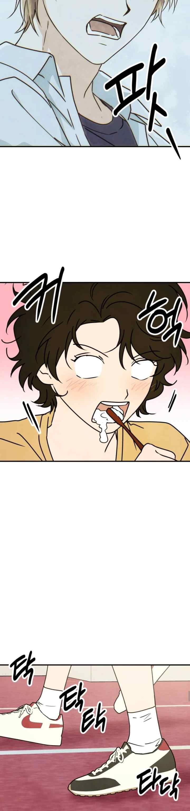 We Are Waiting For You! chapter 88 halaman 5