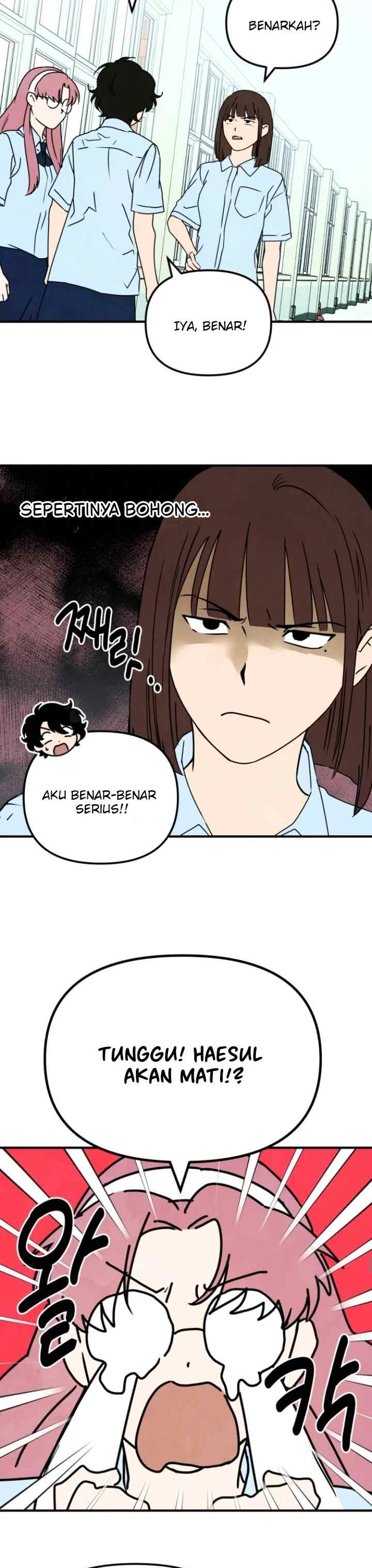 We Are Waiting For You! chapter 88 halaman 13
