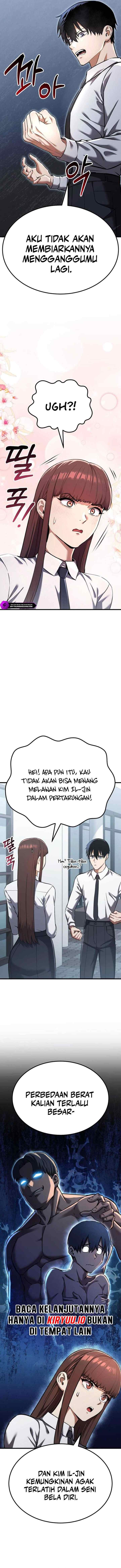 What Can I Do Alone? chapter 28 halaman 7