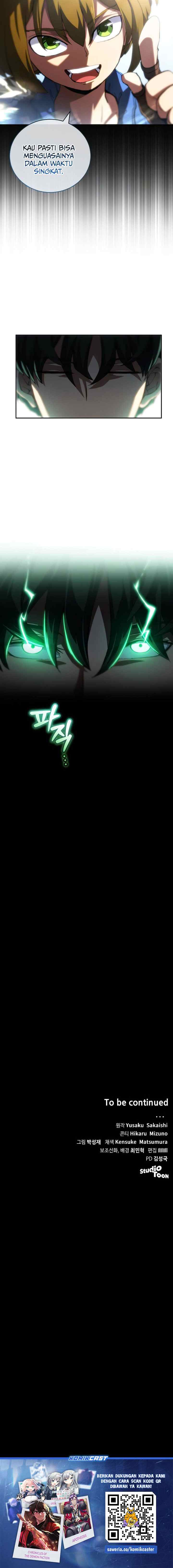 Wild Ranker chapter 17 halaman 14