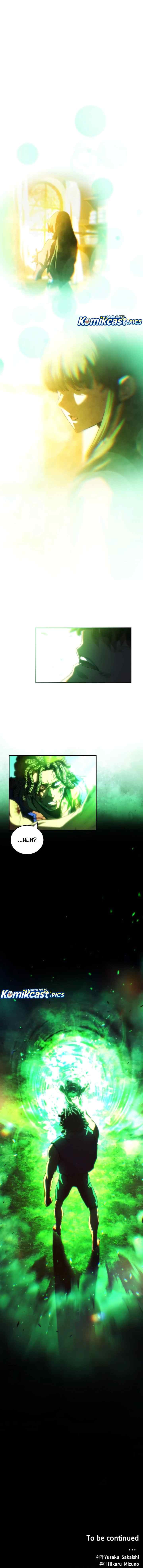 Wild Ranker chapter 21 halaman 15