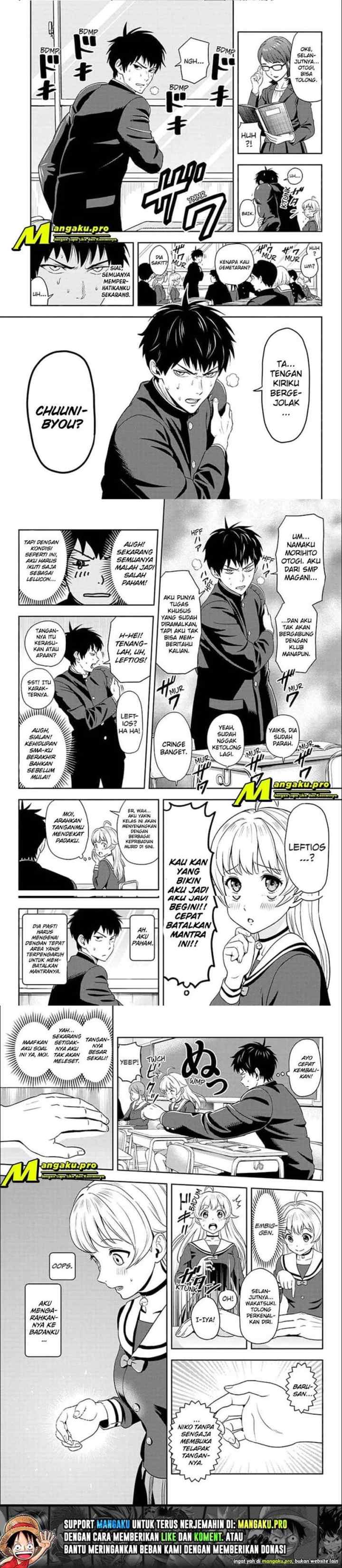Witch Watch chapter 3 halaman 6