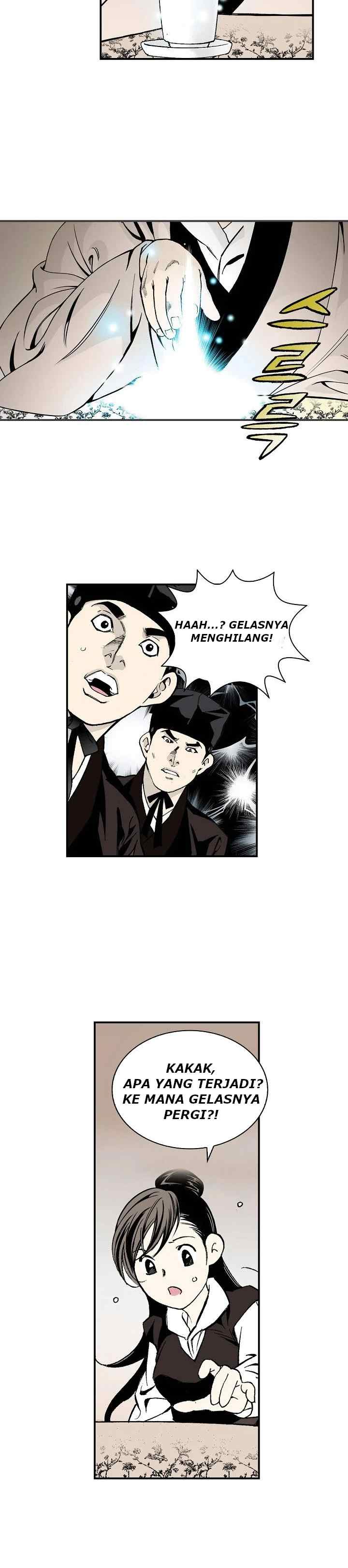 Wizard's Martial World chapter 14 halaman 13