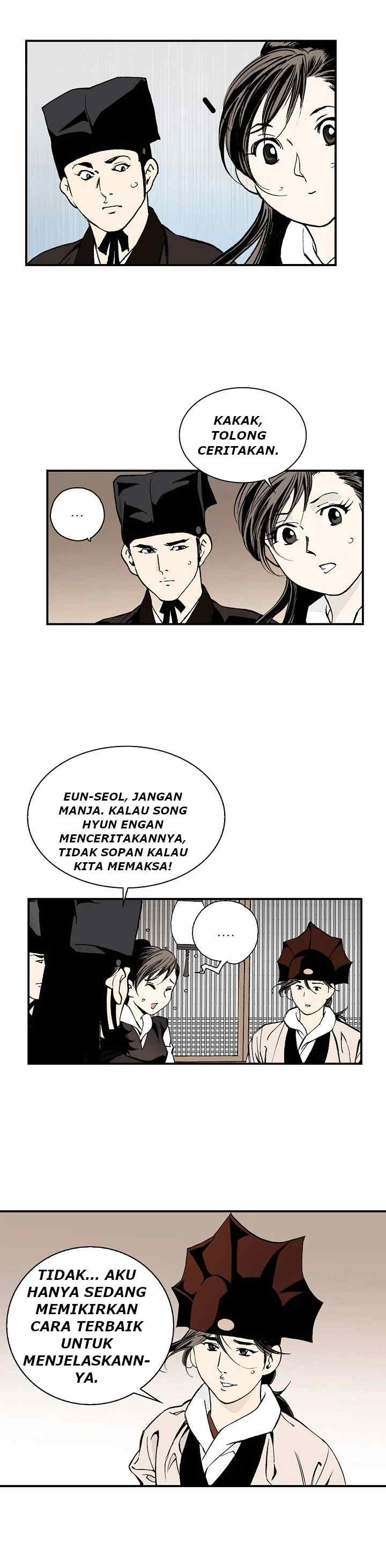 Wizard's Martial World chapter 14 halaman 9