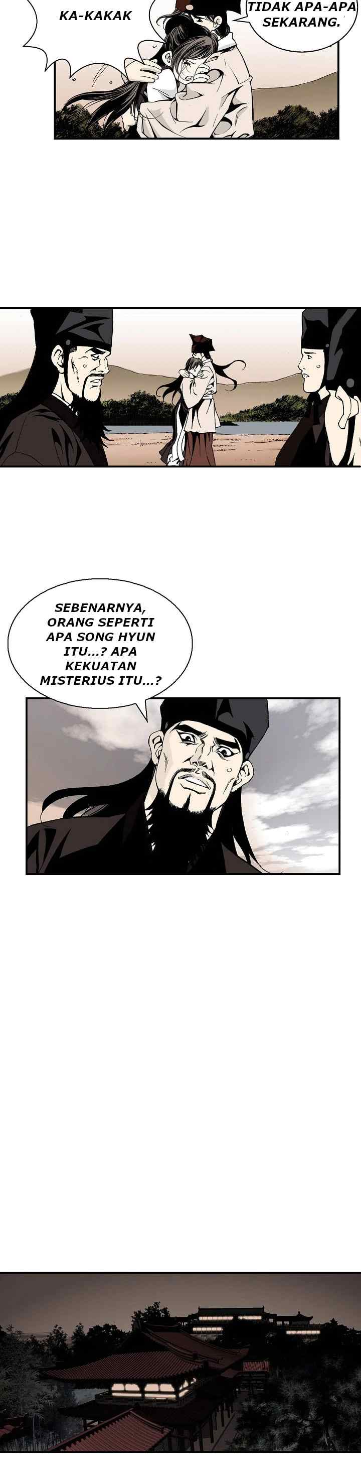 Wizard's Martial World chapter 14 halaman 6