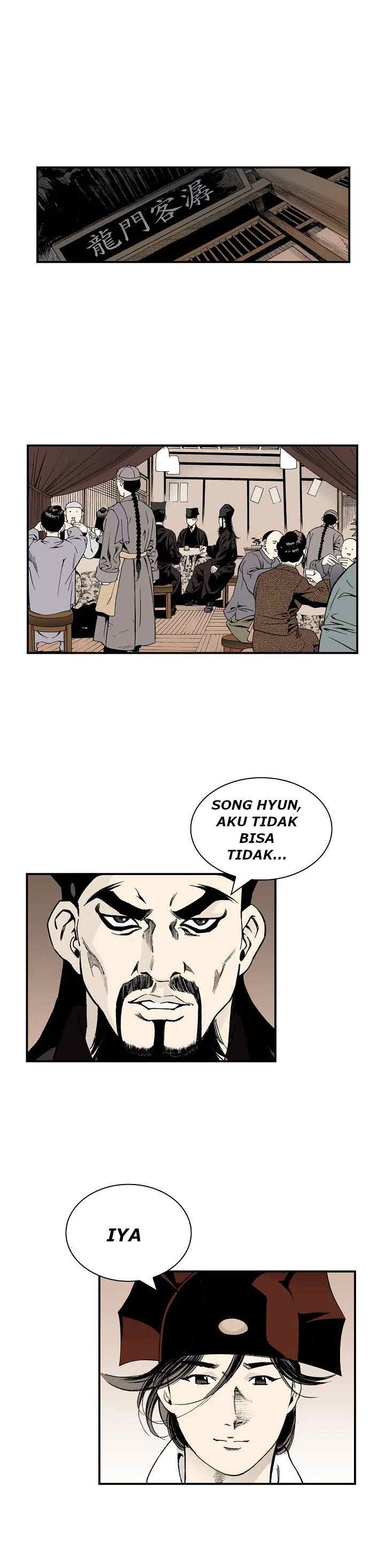 Wizard's Martial World chapter 14 halaman 7