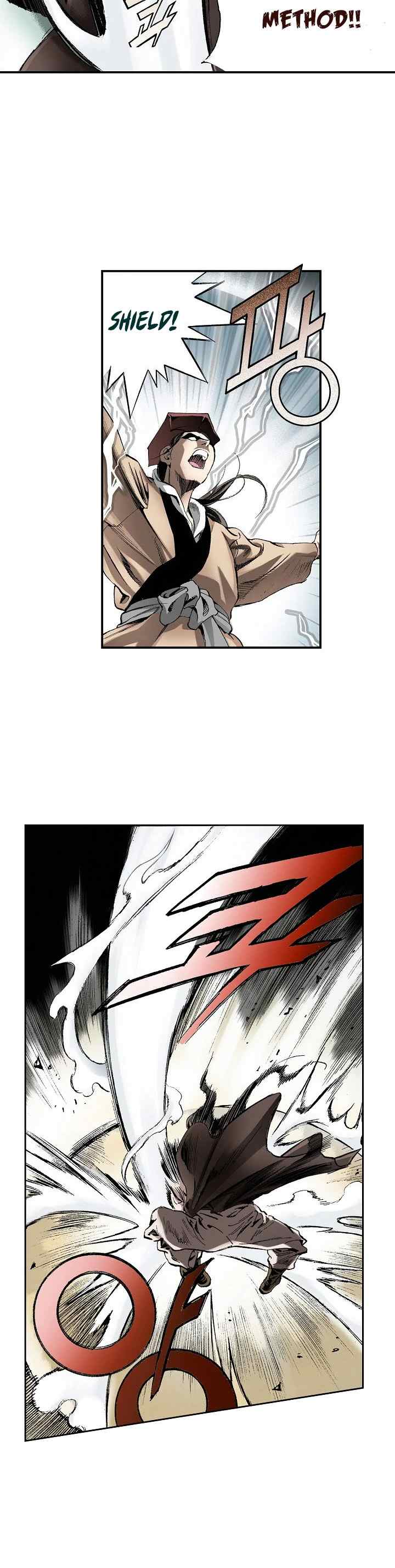 Wizard's Martial World chapter 17 halaman 18