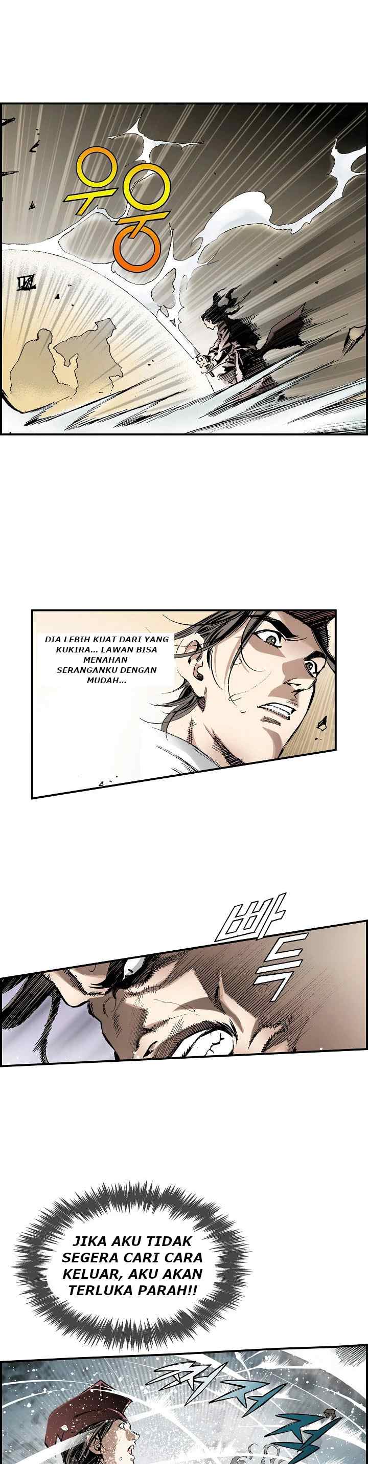 Wizard's Martial World chapter 17 halaman 19
