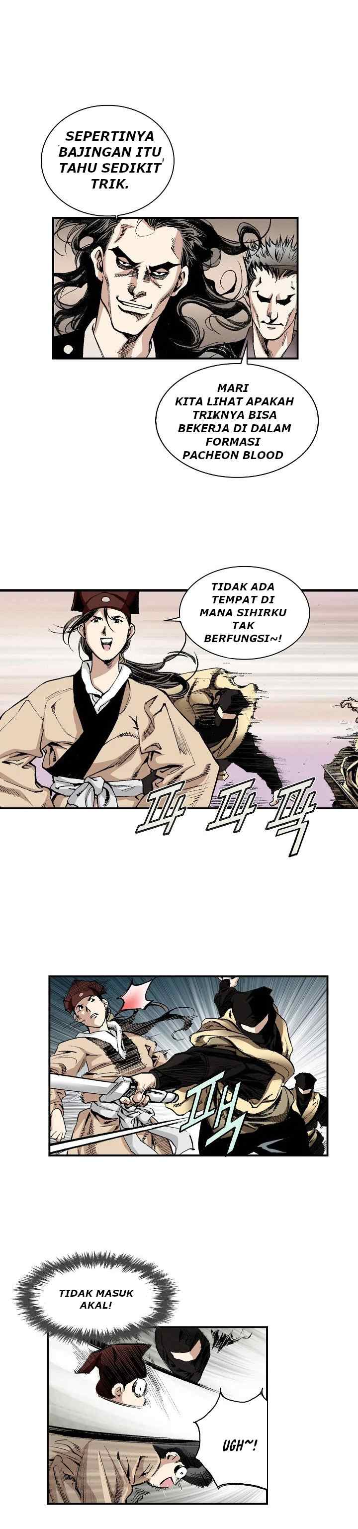 Wizard's Martial World chapter 17 halaman 14