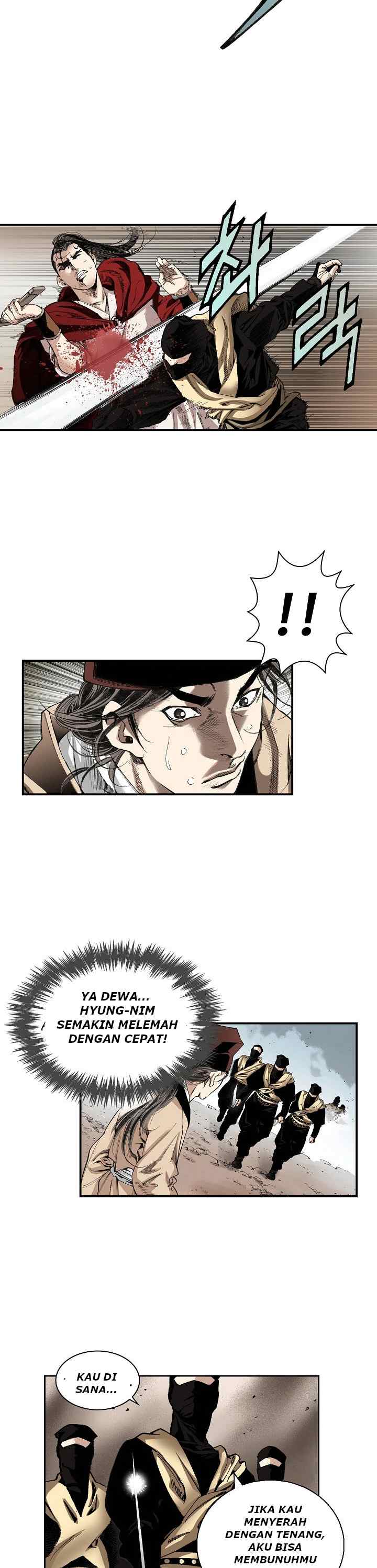 Wizard's Martial World chapter 17 halaman 8
