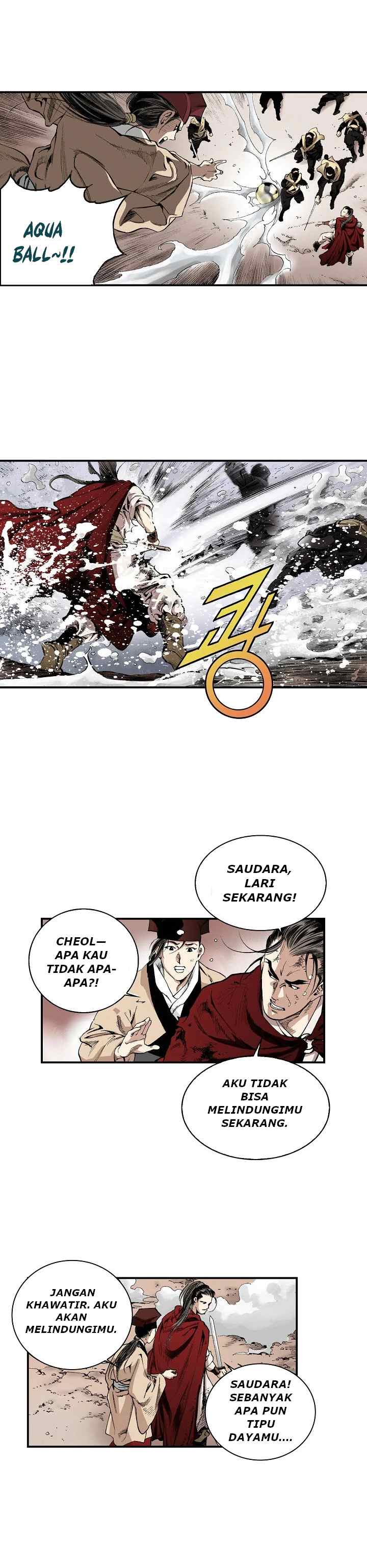 Wizard's Martial World chapter 17 halaman 12