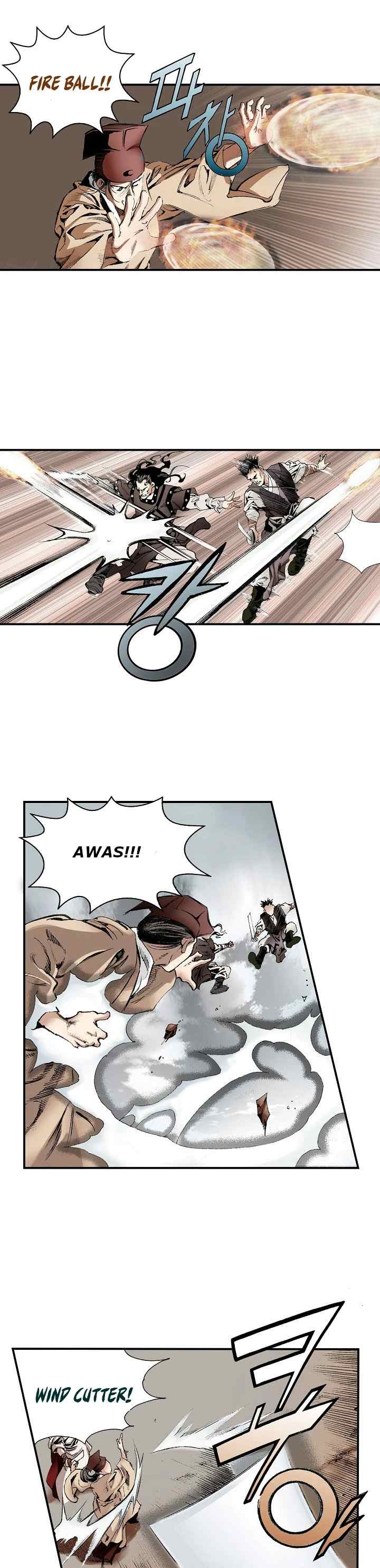 Wizard's Martial World chapter 17 halaman 16