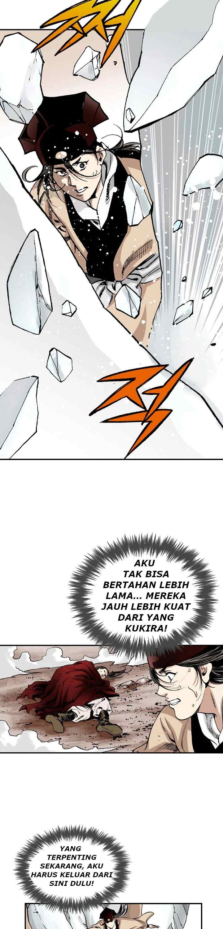 Wizard's Martial World chapter 18 halaman 7
