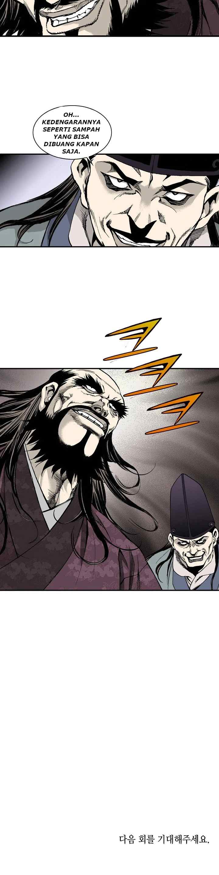 Wizard's Martial World chapter 18 halaman 16