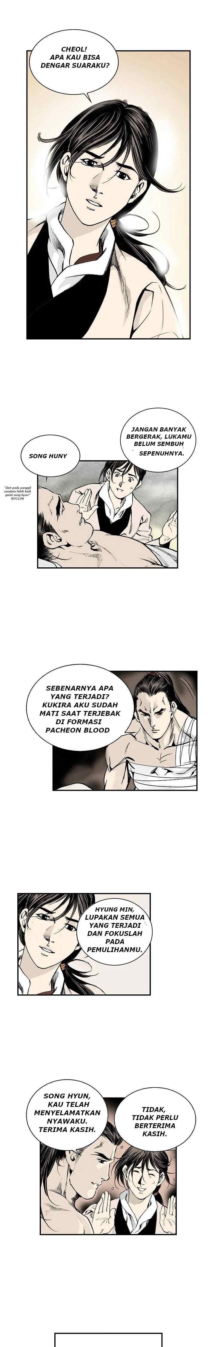 Wizard's Martial World chapter 19 halaman 6