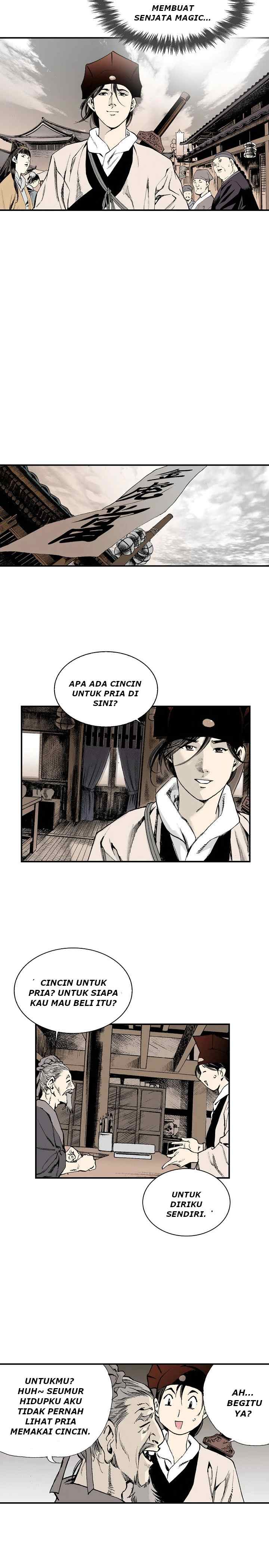 Wizard's Martial World chapter 19 halaman 9