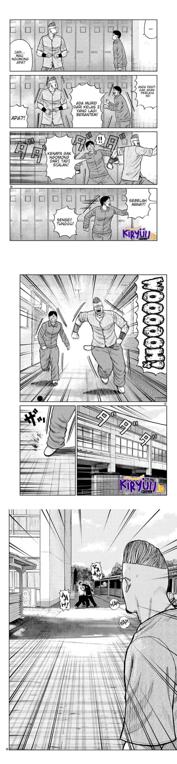 Worst Gaiden Mr. Zetton chapter 10 halaman 13