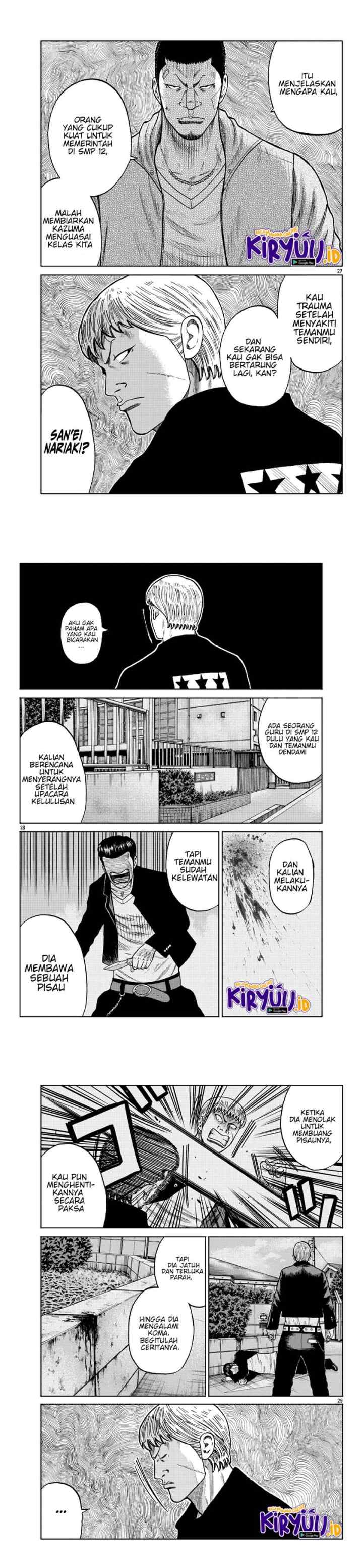 Worst Gaiden Mr. Zetton chapter 10 halaman 10