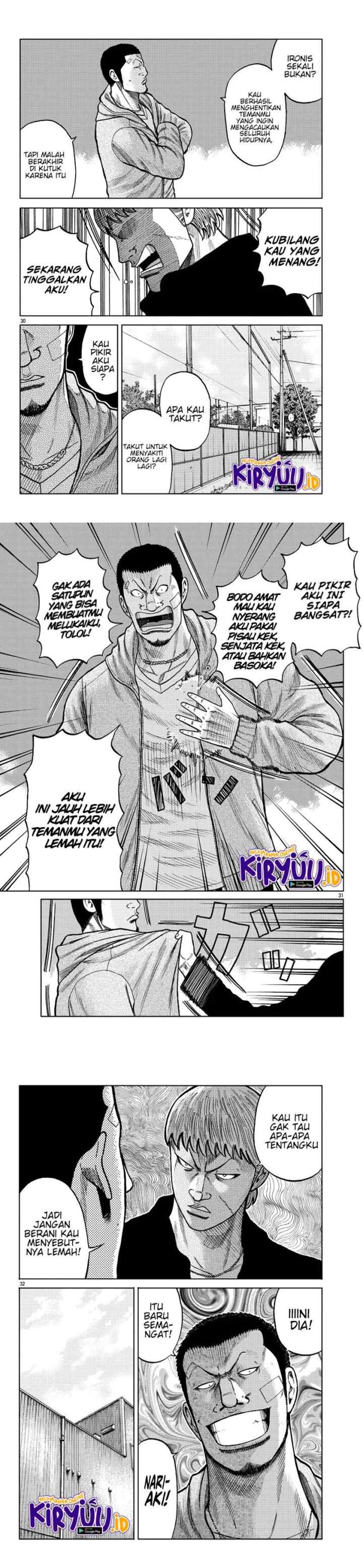 Worst Gaiden Mr. Zetton chapter 10 halaman 11