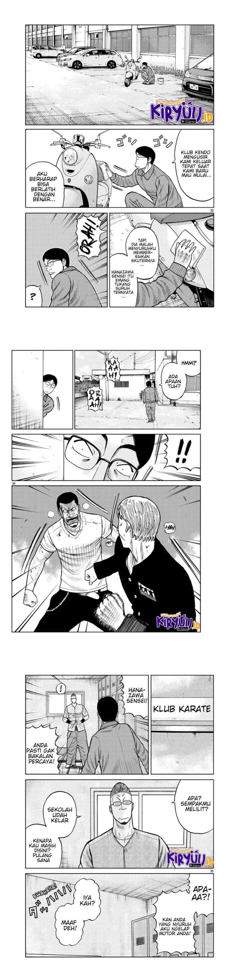 Worst Gaiden Mr. Zetton chapter 10 halaman 12