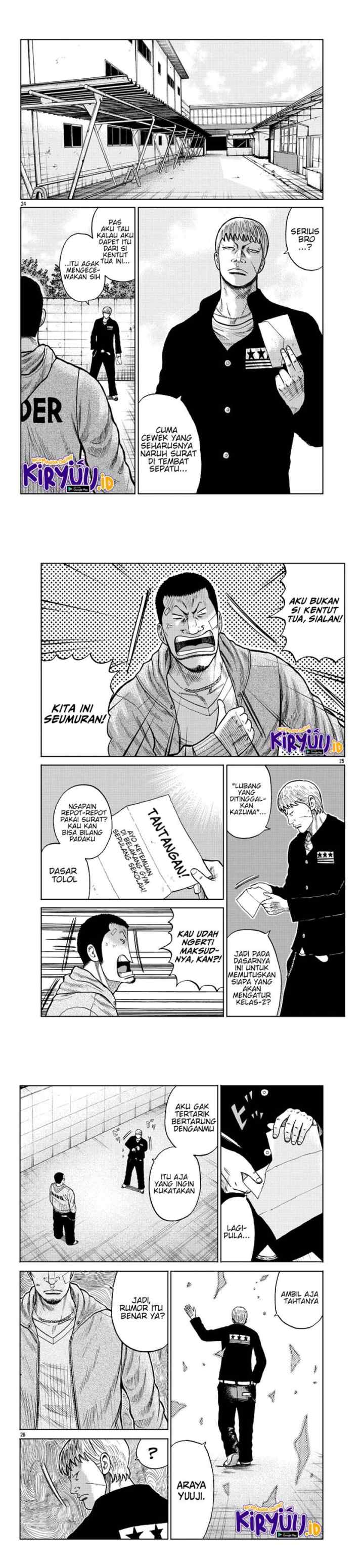 Worst Gaiden Mr. Zetton chapter 10 halaman 9