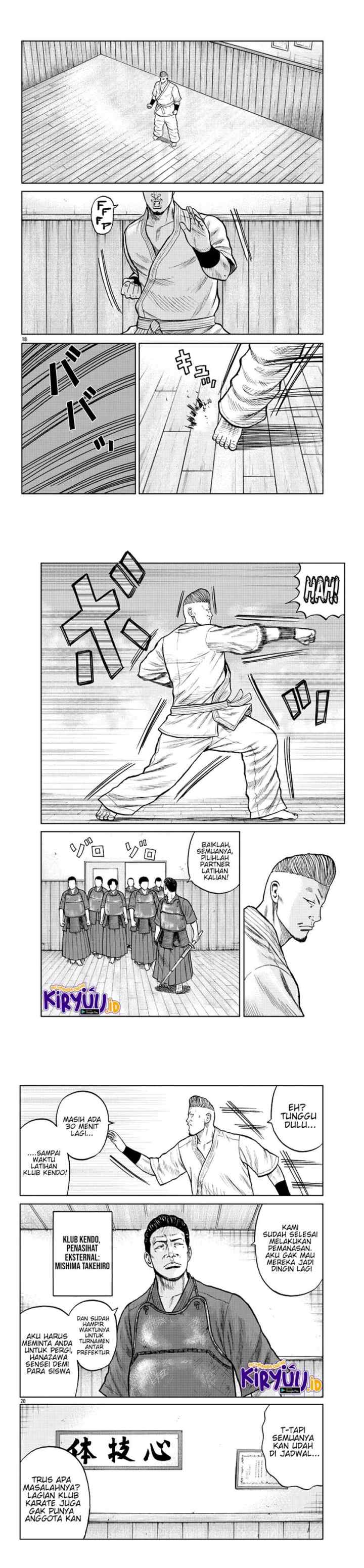 Worst Gaiden Mr. Zetton chapter 10 halaman 7