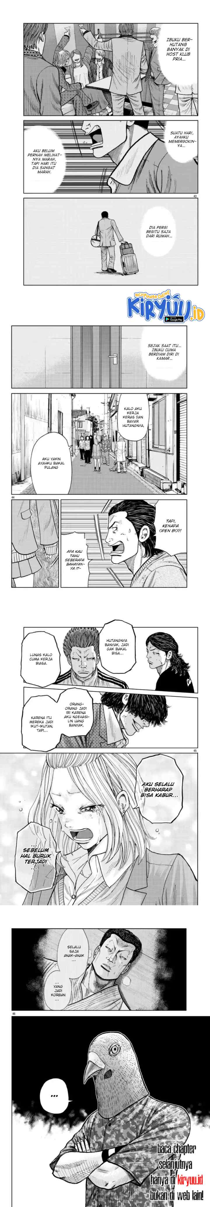 Worst Gaiden Mr. Zetton chapter 22 halaman 13