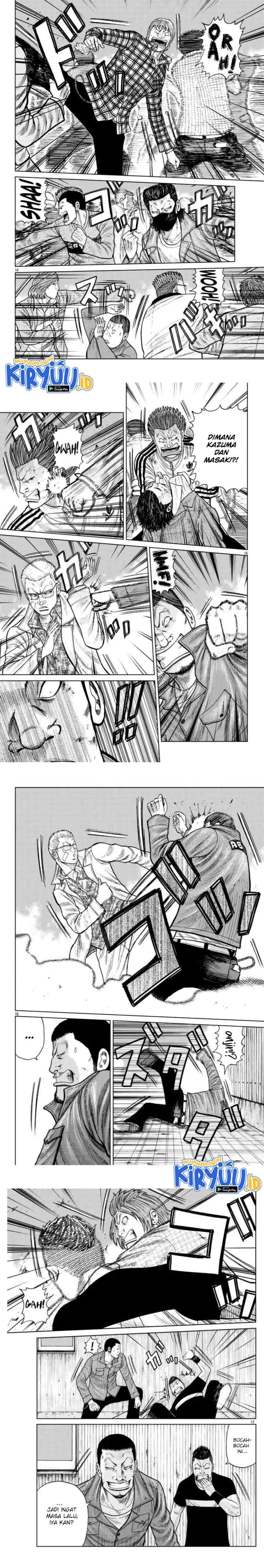 Worst Gaiden Mr. Zetton chapter 22 halaman 5