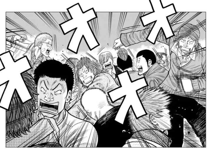 Worst Gaiden Mr. Zetton chapter 22 halaman 4