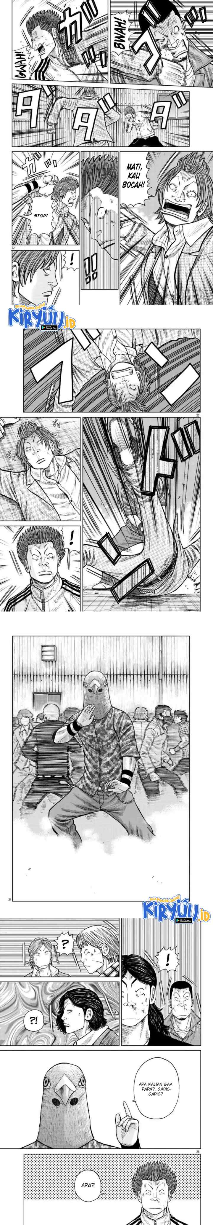 Worst Gaiden Mr. Zetton chapter 22 halaman 7
