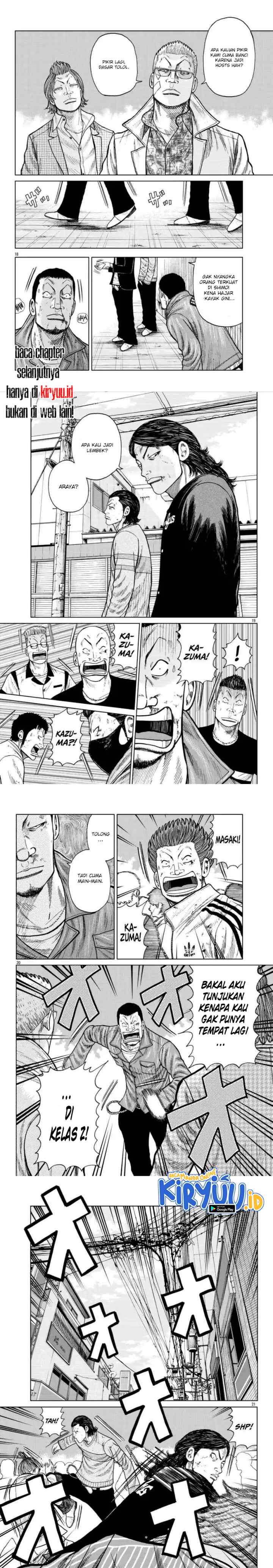 Worst Gaiden Mr. Zetton chapter 22 halaman 6