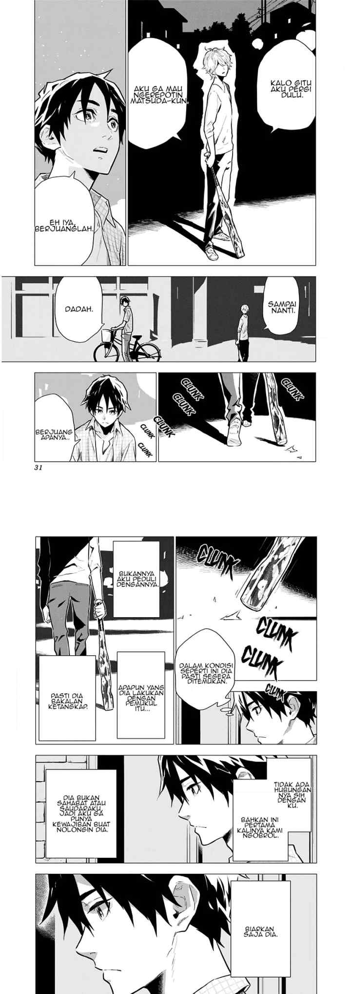 Yagiza no Tomodachi chapter 1 halaman 16