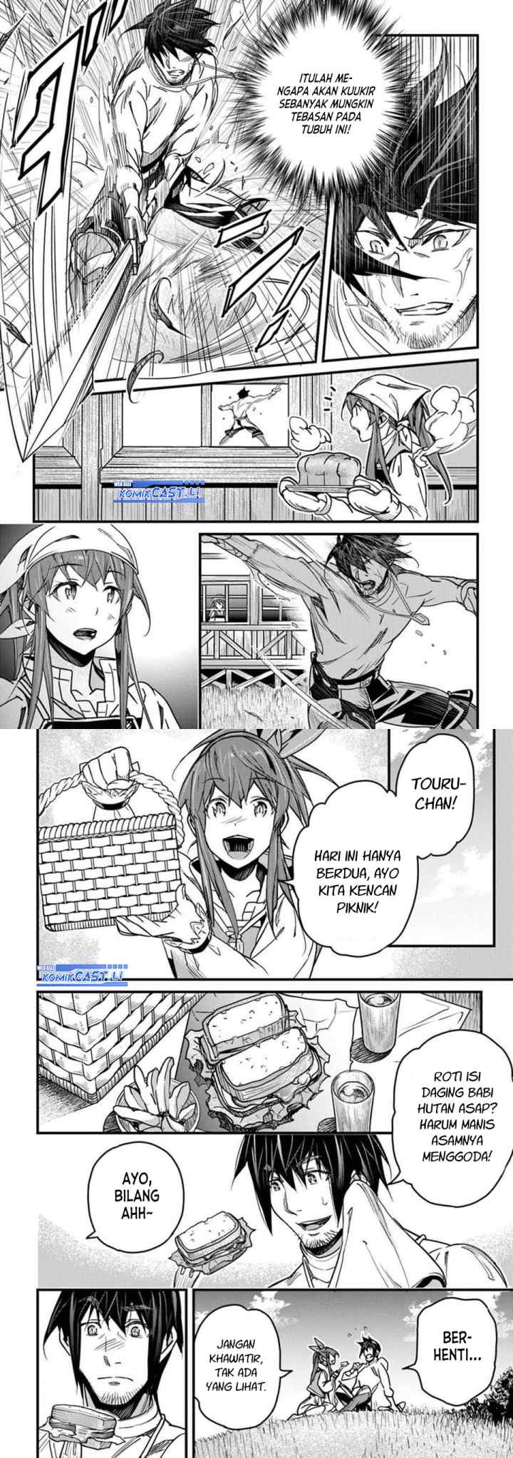Yakudatazu Skill ni Jinsei o Sosogikomi 25-nen, Imasara Saikyou no Boukentan Midori Kashi no Akira chapter 42 halaman 12