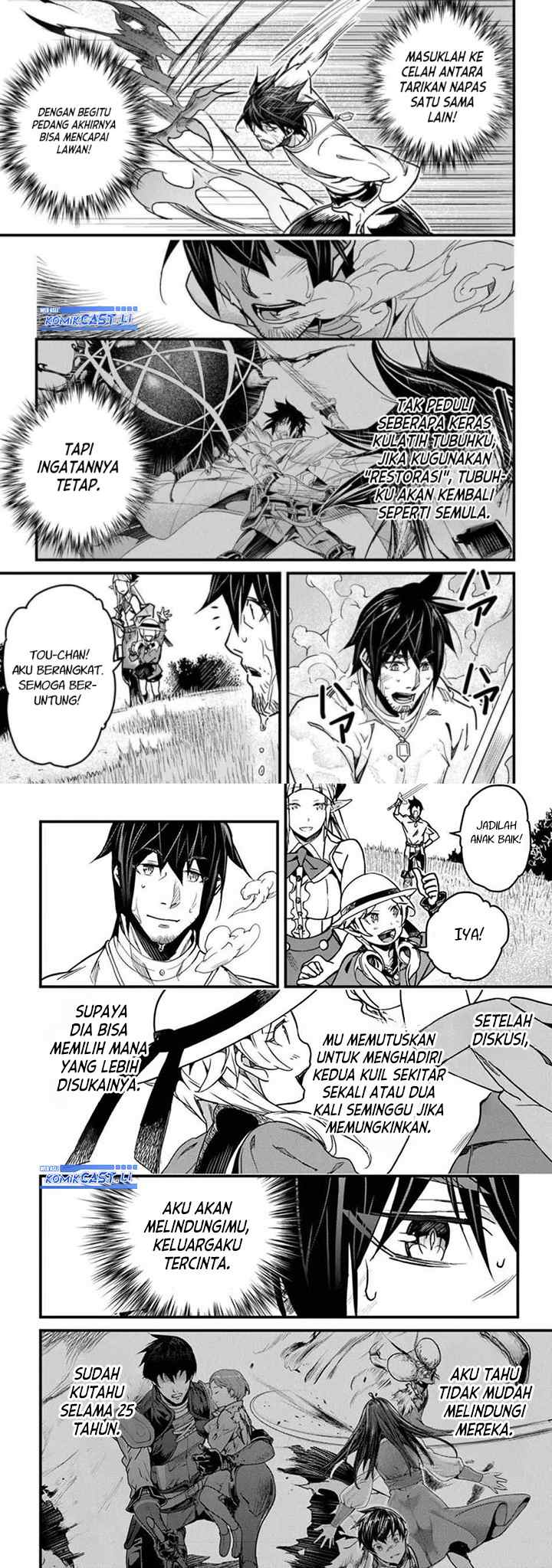 Yakudatazu Skill ni Jinsei o Sosogikomi 25-nen, Imasara Saikyou no Boukentan Midori Kashi no Akira chapter 42 halaman 11