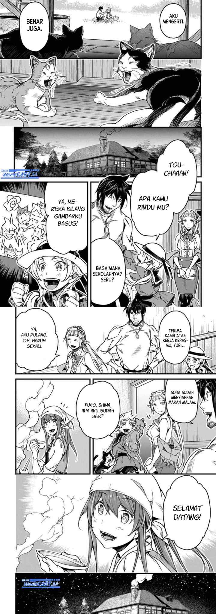 Yakudatazu Skill ni Jinsei o Sosogikomi 25-nen, Imasara Saikyou no Boukentan Midori Kashi no Akira chapter 42 halaman 14