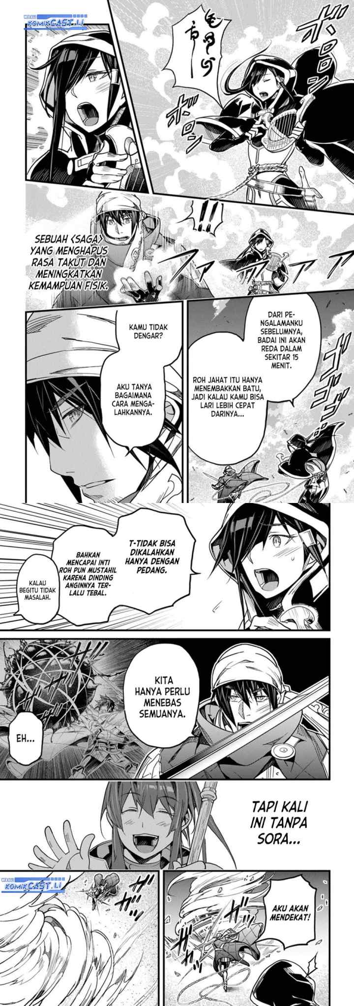 Yakudatazu Skill ni Jinsei o Sosogikomi 25-nen, Imasara Saikyou no Boukentan Midori Kashi no Akira chapter 46 halaman 4