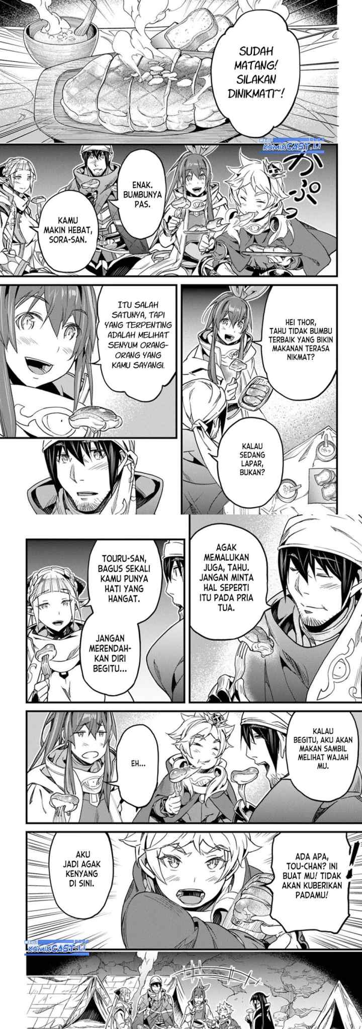 Yakudatazu Skill ni Jinsei o Sosogikomi 25-nen, Imasara Saikyou no Boukentan Midori Kashi no Akira chapter 46 halaman 15