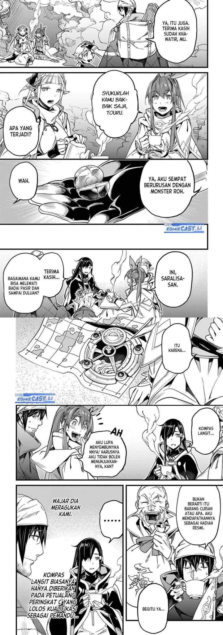 Yakudatazu Skill ni Jinsei o Sosogikomi 25-nen, Imasara Saikyou no Boukentan Midori Kashi no Akira chapter 46 halaman 12