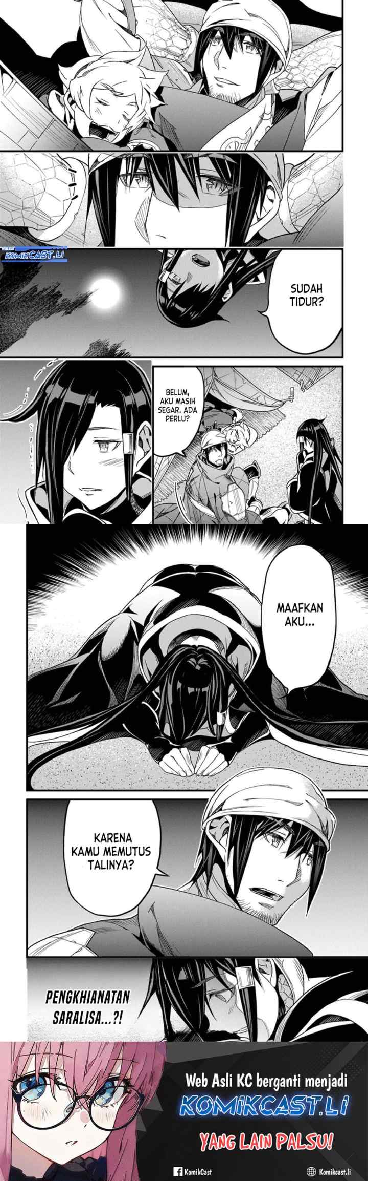Yakudatazu Skill ni Jinsei o Sosogikomi 25-nen, Imasara Saikyou no Boukentan Midori Kashi no Akira chapter 46 halaman 18