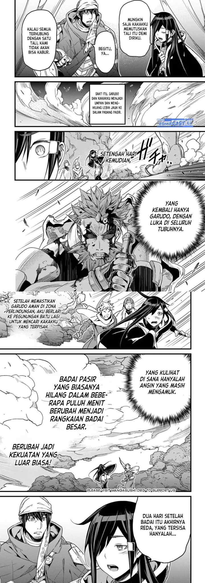 Yakudatazu Skill ni Jinsei o Sosogikomi 25-nen, Imasara Saikyou no Boukentan Midori Kashi no Akira chapter 47 halaman 4