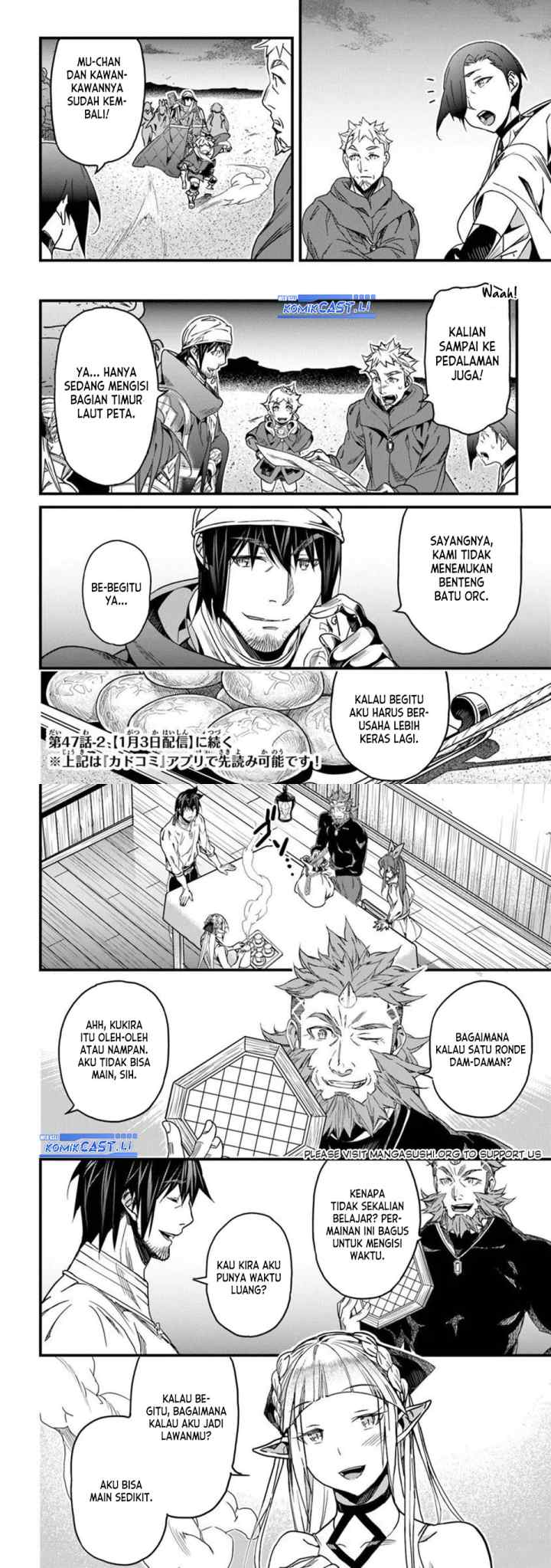 Yakudatazu Skill ni Jinsei o Sosogikomi 25-nen, Imasara Saikyou no Boukentan Midori Kashi no Akira chapter 47 halaman 10