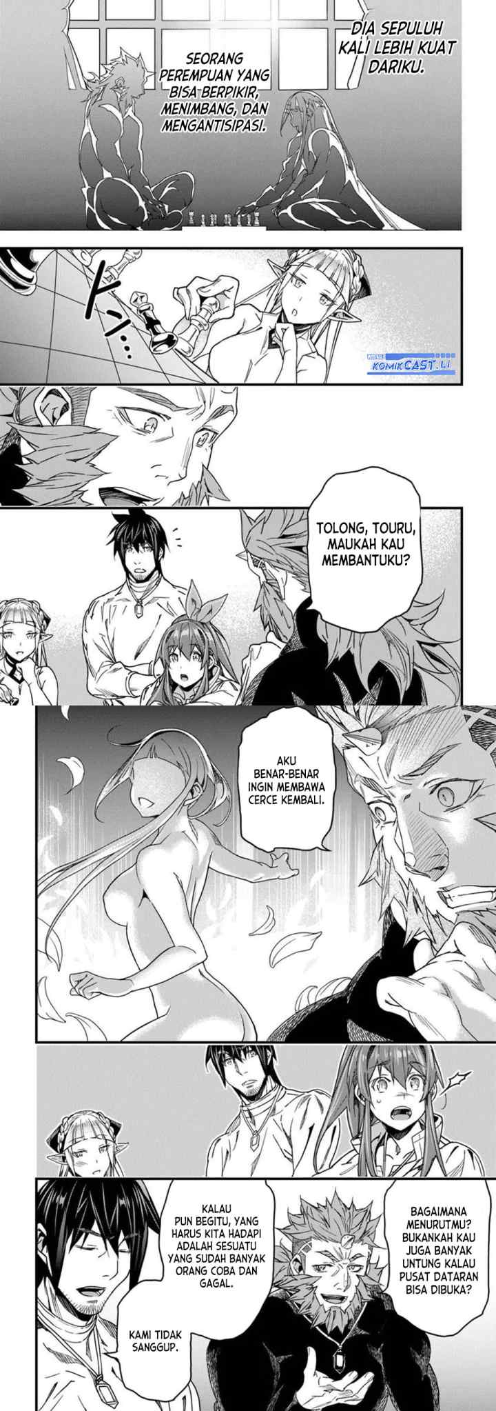Yakudatazu Skill ni Jinsei o Sosogikomi 25-nen, Imasara Saikyou no Boukentan Midori Kashi no Akira chapter 47 halaman 13