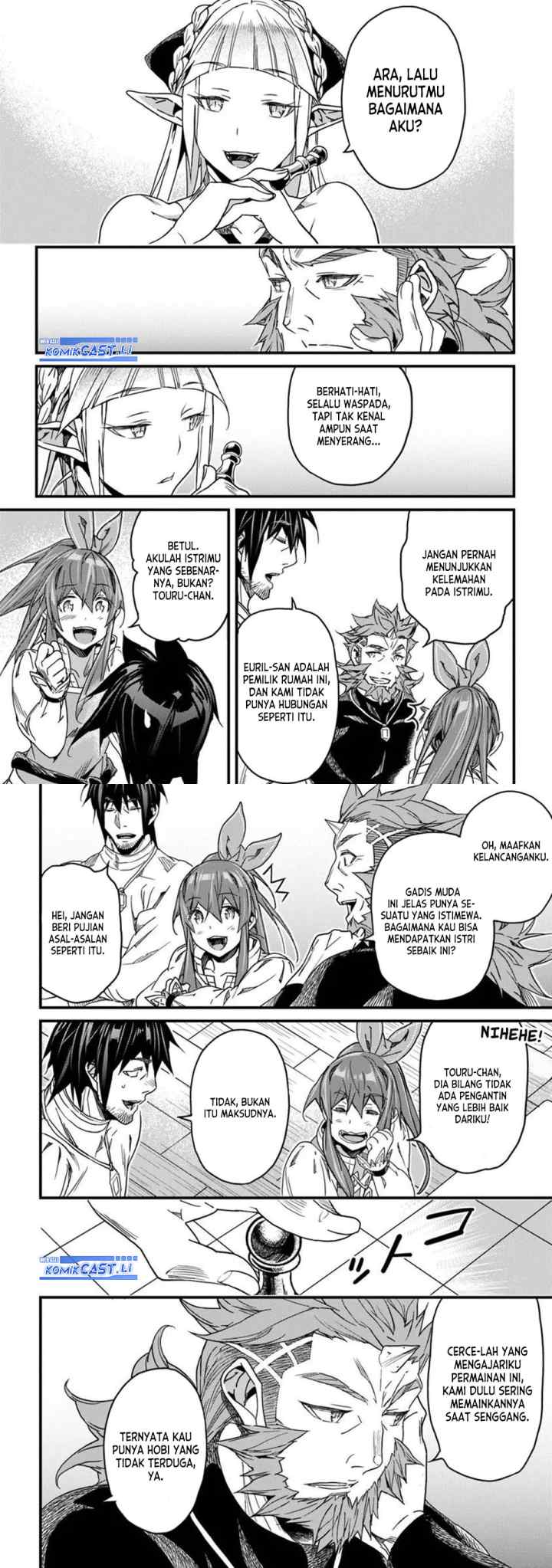 Yakudatazu Skill ni Jinsei o Sosogikomi 25-nen, Imasara Saikyou no Boukentan Midori Kashi no Akira chapter 47 halaman 12