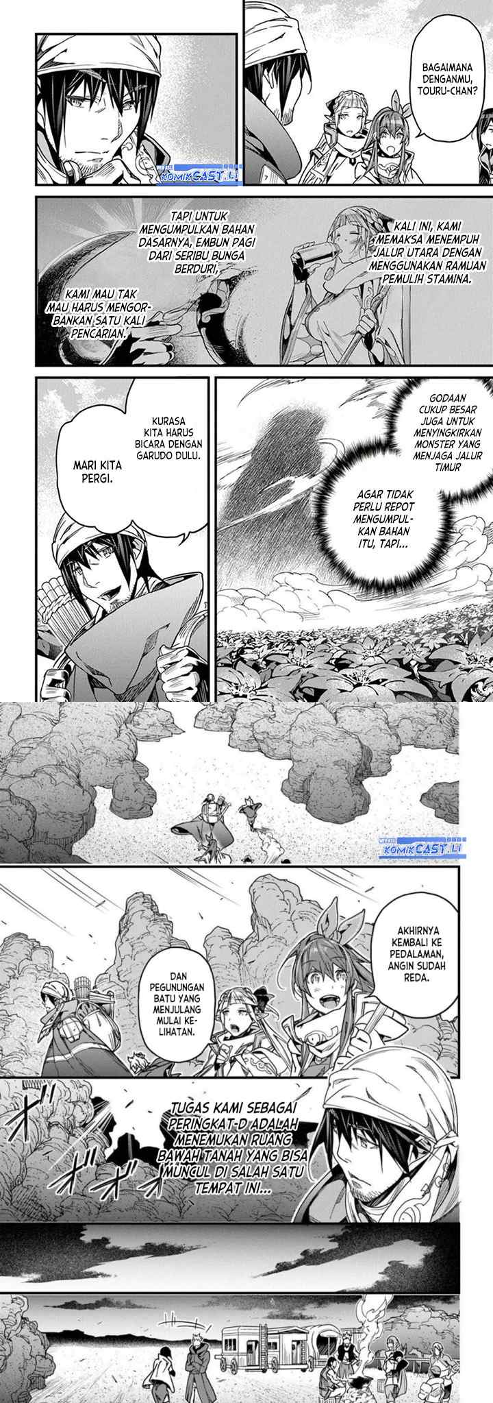 Yakudatazu Skill ni Jinsei o Sosogikomi 25-nen, Imasara Saikyou no Boukentan Midori Kashi no Akira chapter 47 halaman 9