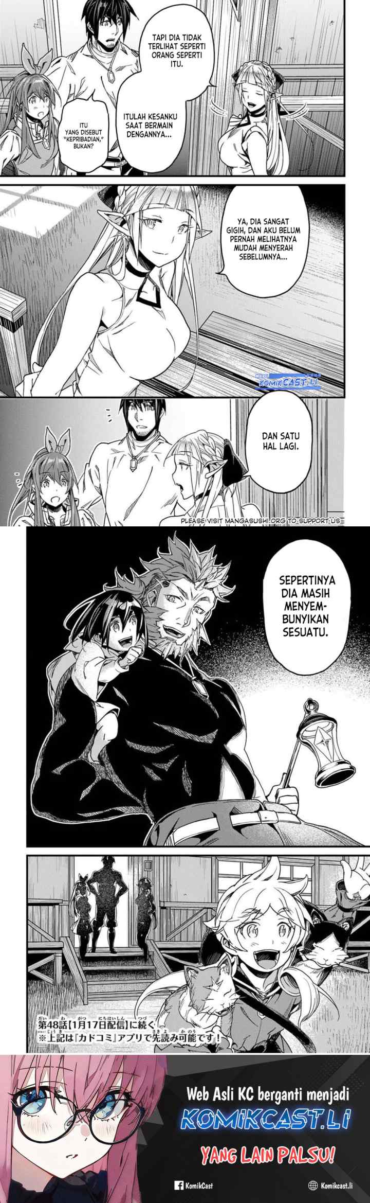 Yakudatazu Skill ni Jinsei o Sosogikomi 25-nen, Imasara Saikyou no Boukentan Midori Kashi no Akira chapter 47 halaman 17