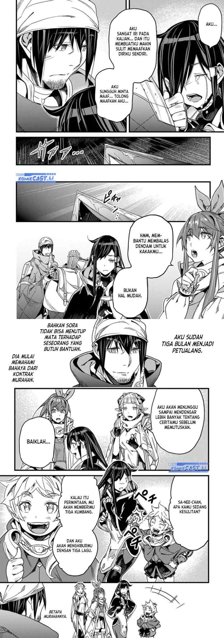 Yakudatazu Skill ni Jinsei o Sosogikomi 25-nen, Imasara Saikyou no Boukentan Midori Kashi no Akira chapter 47 halaman 8