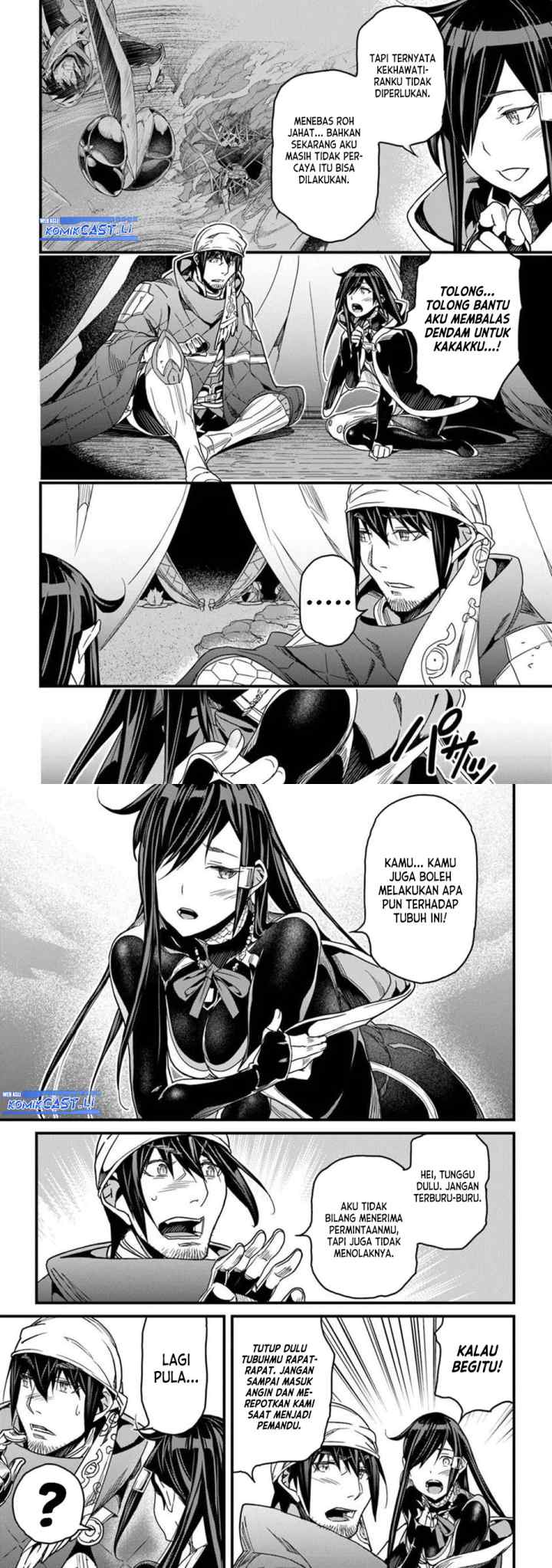 Yakudatazu Skill ni Jinsei o Sosogikomi 25-nen, Imasara Saikyou no Boukentan Midori Kashi no Akira chapter 47 halaman 6