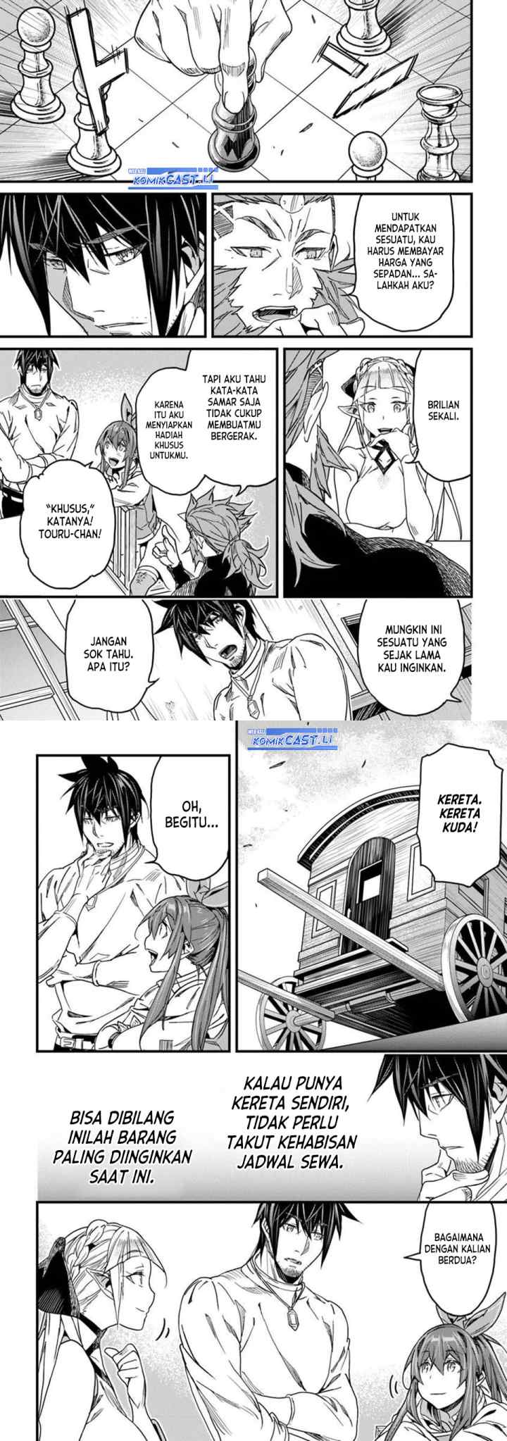 Yakudatazu Skill ni Jinsei o Sosogikomi 25-nen, Imasara Saikyou no Boukentan Midori Kashi no Akira chapter 47 halaman 15