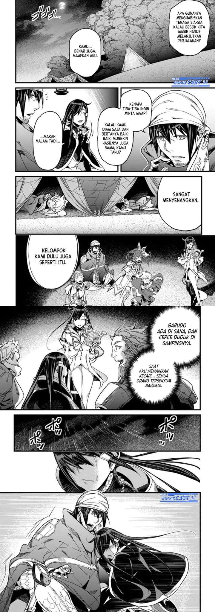 Yakudatazu Skill ni Jinsei o Sosogikomi 25-nen, Imasara Saikyou no Boukentan Midori Kashi no Akira chapter 47 halaman 7
